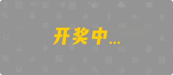 加拿大28,加拿大预测,幸运,数据,组合
